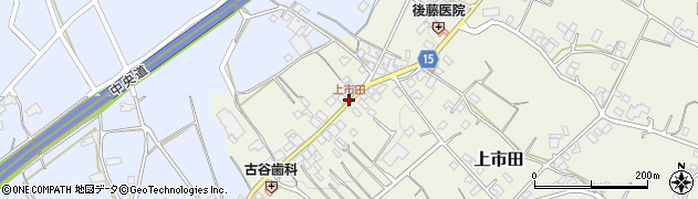 上市田周辺の地図