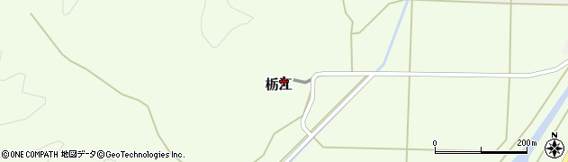 兵庫県豊岡市栃江568周辺の地図