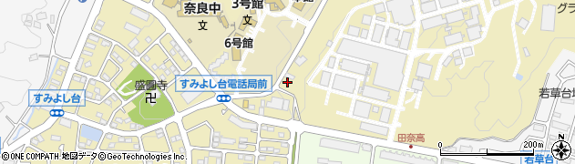 神奈川県横浜市青葉区すみよし台38周辺の地図