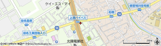 神奈川県相模原市中央区田名4005周辺の地図