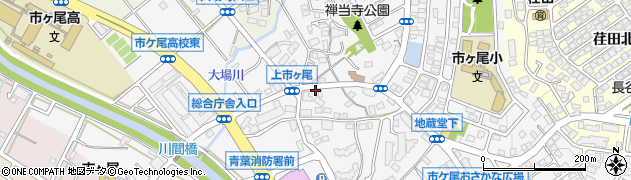 神奈川県横浜市青葉区市ケ尾町1733-6周辺の地図