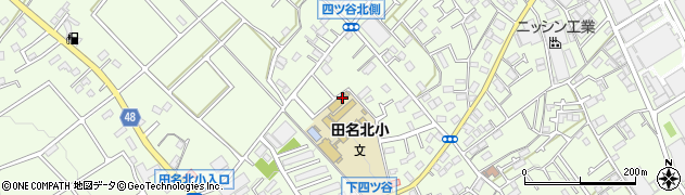神奈川県相模原市中央区田名3161周辺の地図