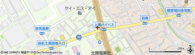 神奈川県相模原市中央区田名4008周辺の地図