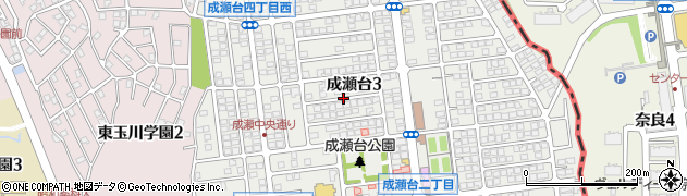 東京都町田市成瀬台3丁目周辺の地図