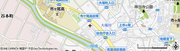 神奈川県横浜市青葉区市ケ尾町1848周辺の地図