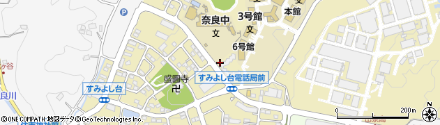 神奈川県横浜市青葉区すみよし台36周辺の地図