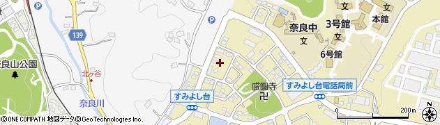 神奈川県横浜市青葉区すみよし台33周辺の地図