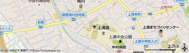 神奈川県立上溝高等学校周辺の地図