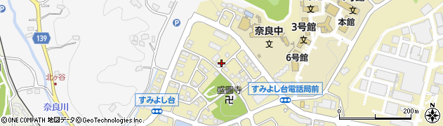 神奈川県横浜市青葉区すみよし台34-32周辺の地図