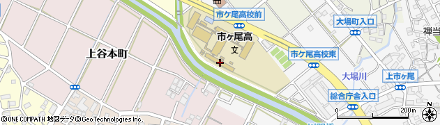 神奈川県立市ケ尾高等学校周辺の地図