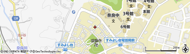 神奈川県横浜市青葉区すみよし台34-35周辺の地図
