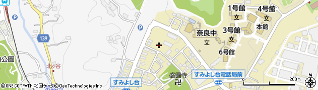 神奈川県横浜市青葉区すみよし台34-22周辺の地図