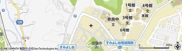神奈川県横浜市青葉区すみよし台34-41周辺の地図