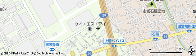 神奈川県相模原市中央区田名4017周辺の地図