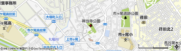 禅当寺公園周辺の地図