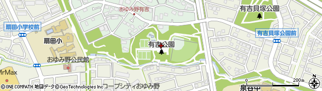 千葉市有吉公園スポーツ施設周辺の地図
