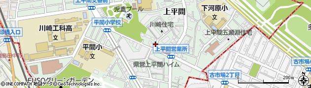 神奈川県川崎市中原区上平間周辺の地図