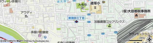 新蒲田３周辺の地図