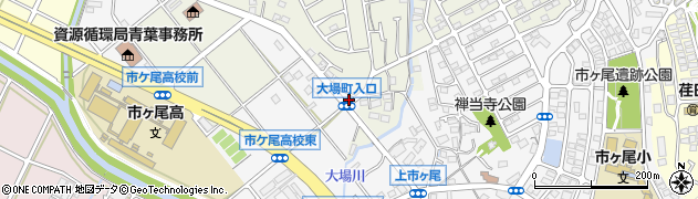 神奈川県横浜市青葉区市ケ尾町1898周辺の地図