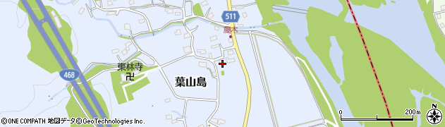 神奈川県相模原市緑区葉山島364周辺の地図
