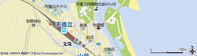 対橋楼周辺の地図