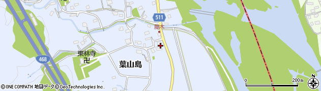 神奈川県相模原市緑区葉山島369周辺の地図