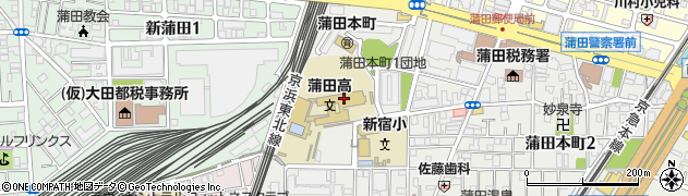 東京都立蒲田高等学校周辺の地図