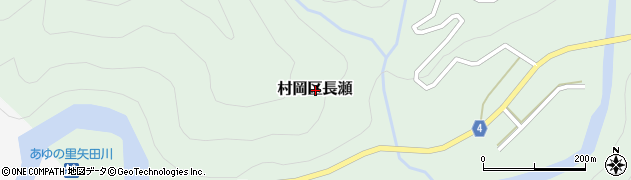 兵庫県美方郡香美町村岡区長瀬周辺の地図