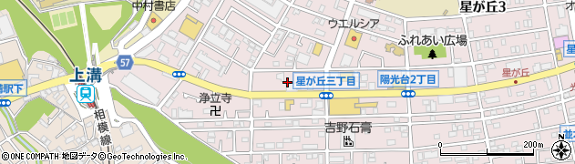 神奈川県相模原市中央区星が丘4丁目17周辺の地図