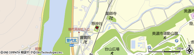 懸神社周辺の地図