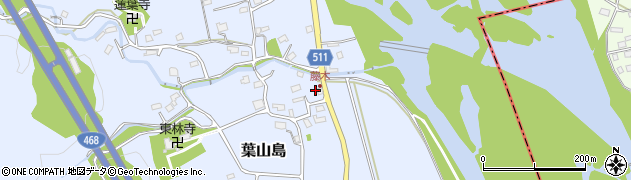 神奈川県相模原市緑区葉山島371周辺の地図