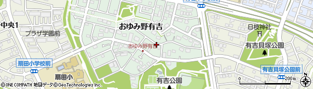 千葉県千葉市緑区おゆみ野有吉周辺の地図