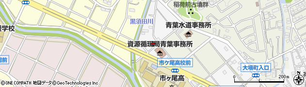 神奈川県横浜市青葉区市ケ尾町2033周辺の地図