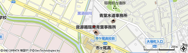 神奈川県横浜市青葉区市ケ尾町2033-2周辺の地図