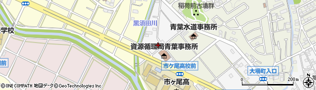 神奈川県横浜市青葉区市ケ尾町2033-1周辺の地図