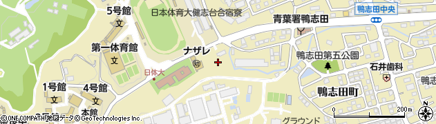 神奈川県横浜市青葉区鴨志田町1272周辺の地図