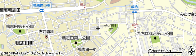 神奈川県横浜市青葉区鴨志田町806-3周辺の地図
