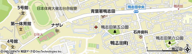 神奈川県横浜市青葉区鴨志田町942周辺の地図