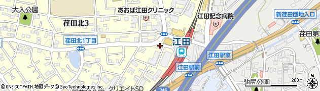 獅子丸 江田店周辺の地図