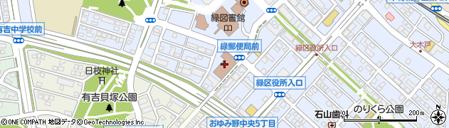 千葉緑郵便局　貯金・保険周辺の地図