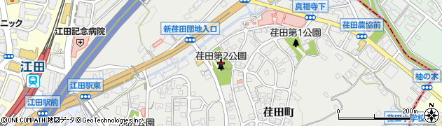 荏田第二公園周辺の地図