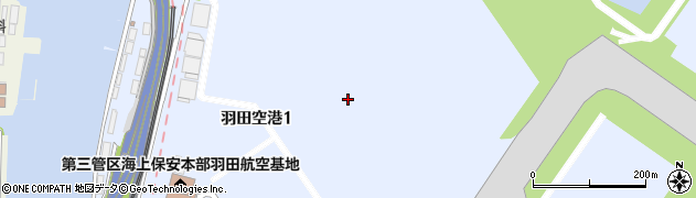 東京都大田区羽田空港1丁目周辺の地図