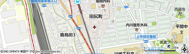 神奈川県川崎市中原区田尻町周辺の地図