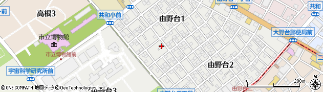 神奈川県相模原市中央区由野台周辺の地図