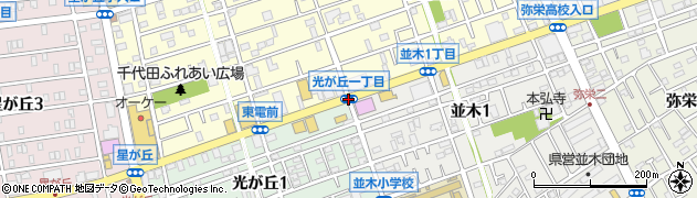 千代田周辺の地図