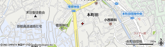 東京都町田市本町田834周辺の地図