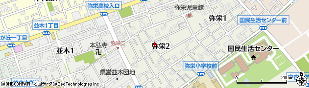 神奈川県相模原市中央区弥栄2丁目周辺の地図