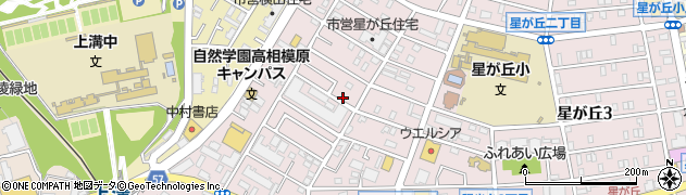 神奈川県相模原市中央区星が丘4丁目周辺の地図