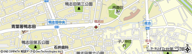 神奈川県横浜市青葉区鴨志田町809周辺の地図
