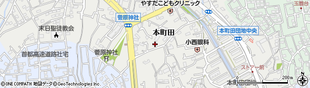 東京都町田市本町田838周辺の地図